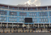 ከትምህርት ዘመን መጀመር በፊት የክፍያ መጠናቸውን በማያሳውቁ የግል ትምህርት ቤቶች ላይ 500 ሺህ ብር ቅጣት የሚጥል መመሪያ ተዘጋጀ