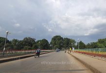 የጋምቤላ ክልል የጦር መሳሪያ ይዘው በሚንቀሳቀሱ ግለሰቦች እና ቡድኖች ላይ አስፈላጊው እርምጃ እንደሚወሰድ አስጠንቀቀ