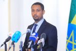 የኢትዮጵያ መገናኛ ብዙኃን ባለስልጣን አዲስ ዋና ዳይሬክተር ሊሾምለት ነው