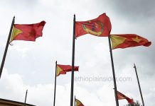 ህወሓት በ2012 ዓ.ም የተመረጠው የትግራይ ክልል ምክር ቤት፤ “ወደ ስራ እንዲመለስ” ውሳኔ አስተላለፈ