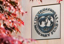 የአይ ኤም ኤፍ ባለሙያዎች በኢትዮጵያ የተራዘመ የብድር አቅርቦት አራተኛ ዙር ግምገማ “አዎንታዊ እርምጃ” መታየቱን ገለጹ