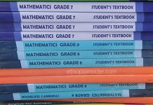 ለአንደኛ ደረጃ ትምህርት ቤቶች የሚውል የ40 ሚሊዮን ገደማ የመማሪያ መጽሐፍት እጥረት እንዳለ ትምህርት ሚኒስቴር ገለጸ