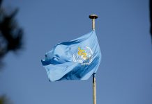 ተመድ በጂንካ ከተማ የተከሰተውን በሽታ ለመከላከል 46 ሚሊዮን ብር የገንዘብ ድጋፍ መደበ