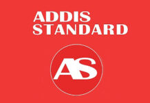 ሲፒጄ የአዲስ ስታንዳርድ ምዝገባ “በአፋጣኝ ወደነበረበት እንዲመለስ” ጠየቀ
