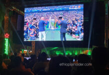 ከስፖርት ውርርድ የሚገኝ ገቢን የመሰብሰብ ስልጣን ለተጨማሪ የፌደራል ተቋም ሰጥቷል የተባለ አዋጅ ጥያቄ ተነሳበት