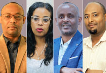 ኢትዮጵያ ሰብዓዊ መብቶች ኮሚሽን አራት አዳዲስ ኮሚሽነሮች ተሾሙለት