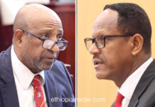 የ12ኛ ክፍል ፈተናን ሙሉ ለመሉ በበይነ መረብ ለመስጠት መታቀዱ፤ የፍትሃዊነት እና የተፈጻሚነት ጥያቄ በፓርላማ አስነሳ