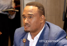 በኢትዮጵያ ባሉ ግጭቶች ምክንያት ነጋዴዎች ““ለግድያ”፣ “ለስደት” እና “ለንብረት ውድመት” መጋለጣቸው ተገለጸ