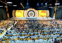 የሀገራዊ ምክክር ጉባኤው ከተያዘለት የጊዜ ሰሌዳ በላይ ሊወስድ ይችላል ተባለ