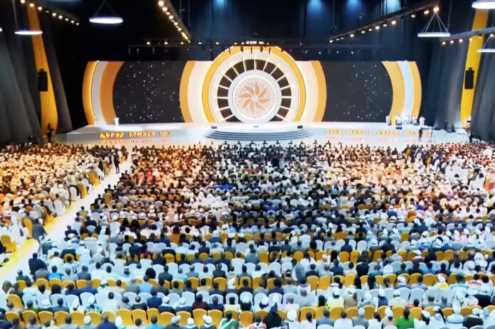Ethiopian national dialogue convention opening ceremony on July 15, 2026