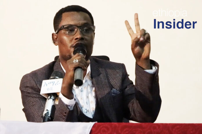 Chrstian Tadele released from prison on Sep 10, 2026 (Ethiopia Insider)