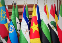 ክልሎች መንግስታቸውን መቼ ይመሰረታሉ?