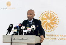 የሀገራዊ የምክክር ጉባኤ አጀንዳዎች እና ምክረ ሃሳቦች በአንድ ሳምንት ገደማ ጊዜ ውስጥ ለፓርላማ ሊቀርቡ ነው