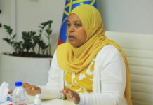 ሙፈሪያት ካሚል የፌዴሬሽን ምክር ቤት አፈ ጉባኤ ሆነው ተመረጡ