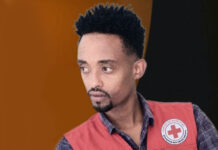በቤኒሻንጉል ጉሙዝ ክልል በተፈጸመ ጥቃት፤ የቀይ መስቀል አምቡላንስ አሽከርካሪ ተገደለ