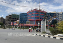 የመቐለ ከተማ የዛሬ እና ያለፉት ቀናት ውሎ ምን ይመስላል?